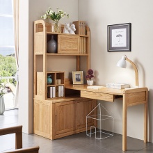 全实木书桌北欧电脑桌