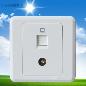 西蒙SiMON开关插座 39系列白色工程款开关插座面板电脑电视插座