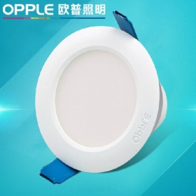 欧普照明OPPLE筒灯皓众二代防雾水汽眩光筒灯吊顶客厅卧室办公大厅的第二代新款皓众