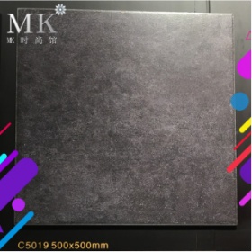 马可波罗瓷砖500*500仿古砖客厅地砖地板砖马德里C5019