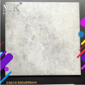 马可波罗瓷砖500*500仿古砖客厅地砖地板砖马德里C5010