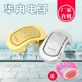 华冉桑拿锁浴室更衣柜电子锁感应锁-抽屉锁柜子洗浴中心更衣柜门锁