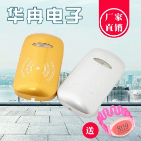 华冉桑拿锁浴室更衣柜电子锁感应锁 抽屉锁柜子洗浴中心更衣柜门锁