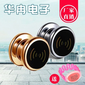 华冉桑拿锁感应锁电子锁浴室锁更衣柜门锁抽屉锁健身房储物柜智能锁