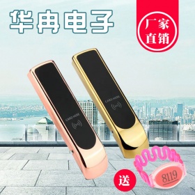 华冉浴室更衣柜电子锁感应锁桑拿锁健身房储物柜锁抽屉锁