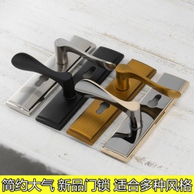 KLC门锁通用型室内卧室房门锁木门卫生间厕所锁具家用静音门把手