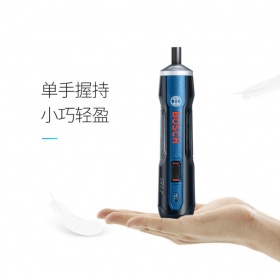 博世电动螺丝刀迷你充电式起子机锂电螺丝批3.6V电动工具Bosch