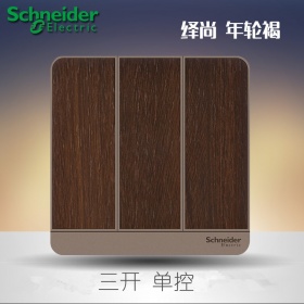 施耐德Schneider开关面板 繹尚薄暮金系列 三开单控开关面板