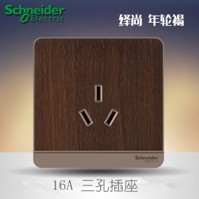施耐德Schneider开关面板 繹尚薄暮金系列 三孔16A插座面板
