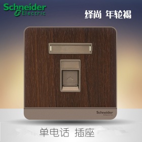 施耐德Schneider开关面板 繹尚薄暮金系列 一位电话插座面板