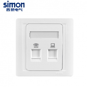 西蒙Simon开关面板 55雅白系列 电话+电脑插座面板