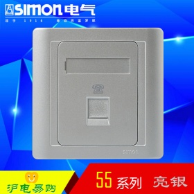 西蒙Simon开关面板 55亮银系列 一位电话插座面板