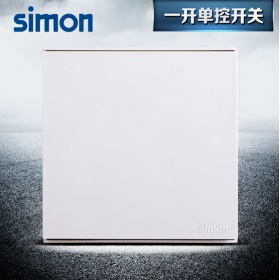西蒙Simon开关面板 E6雅白系列 一开单控开关面板