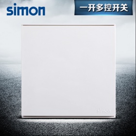 西蒙Simon开关面板 E6雅白系列 一开多控开关面板