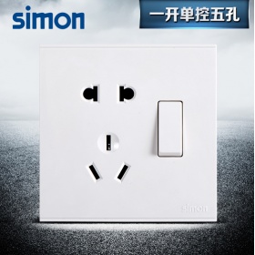 西蒙Simon开关面板 E6雅白系列 一开单控五孔插座面板