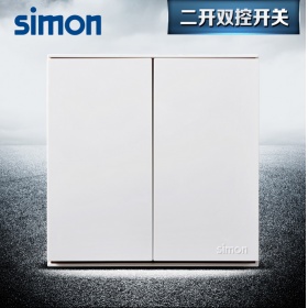 西蒙Simon开关面板 E6雅白系列 二开双控开关面板