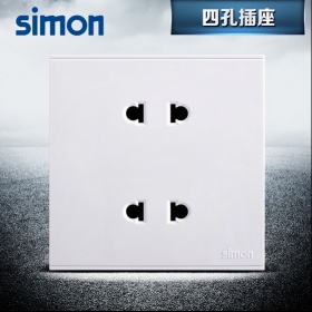 西蒙Simon开关面板 E6雅白系列 二位二极四孔10A插座面板