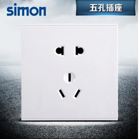 西蒙Simon开关面板 E6雅白系列 二三眼五孔10A插座面板