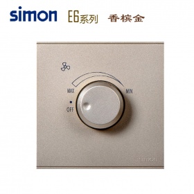 西蒙Simon开关面板 E6香槟金系列 调速开关插座面板
