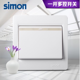西蒙Simon开关面板 53雅白系列 一开多控中途开关面板