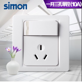 西蒙Simon开关面板 53雅白系列 一开单控三孔10A插座面板