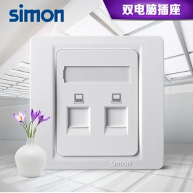 西蒙Simon开关面板 53雅白系列 二位电脑插座面板