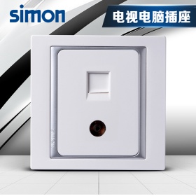 西蒙Simon开关面板 58雅白系列 电视+电脑插座面板