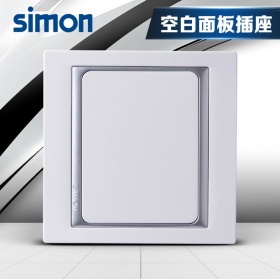 西蒙Simon开关面板 58雅白系列 空白面板