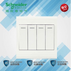 施耐德Schneider开关插座 A5莹润系列四开双控 四联双控 四位双控开关面板