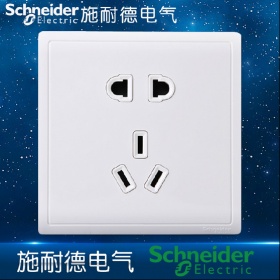 施耐德Schneider开关插座 丰尚Pieno雅白 五孔插座 二三极5孔插座面板