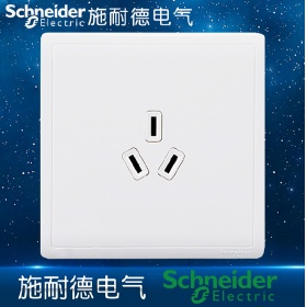 施耐德Schneider开关插座 丰尚Pieno雅白 三孔16A插座面板