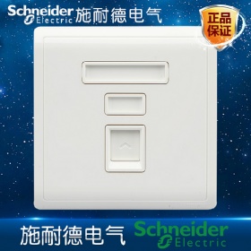 施耐德Schneider开关插座 丰尚Pieno雅白 一位电脑插座面板