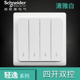 施耐德Schneider开关插座 轻逸Vogue清雅白  四开双控开关面板