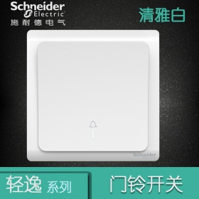 施耐德Schneider开关插座 轻逸Vogue清雅白  门铃开关面板