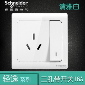 施耐德Schneider开关插座 轻逸Vogue清雅白  一开单控三孔16A插座面板