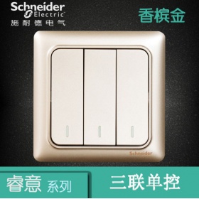 施耐德Schneider开关插座 睿意Brillyn香槟金  三开单控开关面板