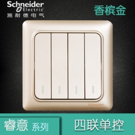 施耐德Schneider开关插座 睿意Brillyn香槟金  四开单控开关面板