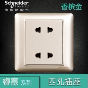 施耐德Schneider开关插座 睿意Brillyn香槟金  二联二极四孔10A插座面板