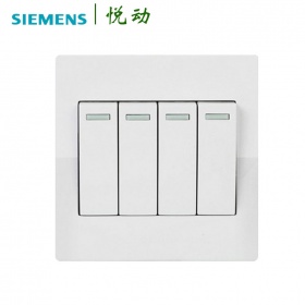 西门子SIEMENS开关插座 悦动Lavie雅白系列  四开单控开关面板