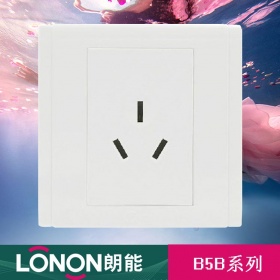 朗能LONON开关插座 NB5B雅白系列  三孔16A插座面板
