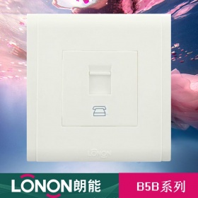 朗能LONON开关插座 NB5B雅白系列  一位电话插座面板