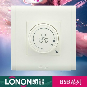 朗能LONON开关插座 NB5B雅白系列  调光开关面板