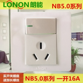朗能LONON开关插座 NB5.0雅白系列  一开单控三孔16A插座面板