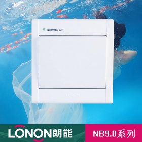 朗能LONON开关插座 NB9.0雅白系列  一开单控二三眼五孔10A插座面板
