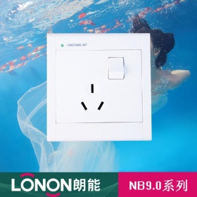 朗能LONON开关插座 NB9.0雅白系列  一开单控三孔10A插座面板