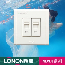 朗能LONON开关插座 NB9.0雅白系列  二位电话插座面板