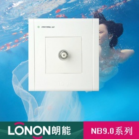 朗能LONON开关插座 NB9.0雅白系列  一位带一分支宽频电视插座面板