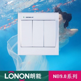 朗能LONON开关插座 NB9.0雅白系列  三开双控开关面板