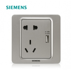 西门子SIEMENS开关插座 映彩diy硒辉银系列 USB+五孔10A插座面板