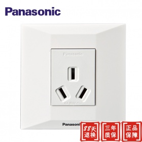 松下Panasonic开关插座 新适佳雅白系列 三孔10A插座面板